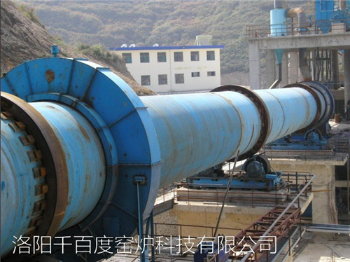 石灰回轉(zhuǎn)窯在運行中火焰的控制方法和技巧